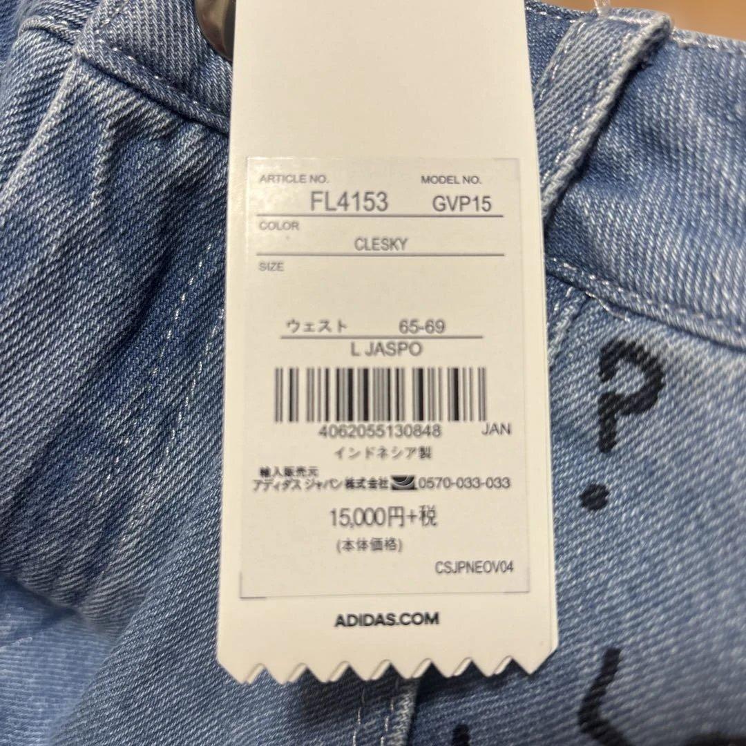 adidas Fiorucci ワイドレッグレアデニム新品L。