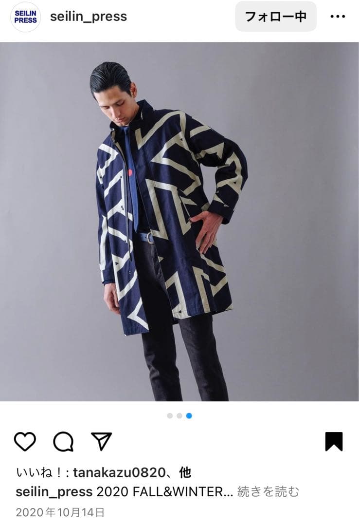 BlueBlue インディゴキャンバス キッコウバッセンフィッシュテールコート