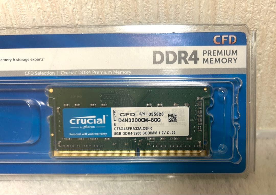 Crucial ノートPC用メモリ DDR4-3200 8GB