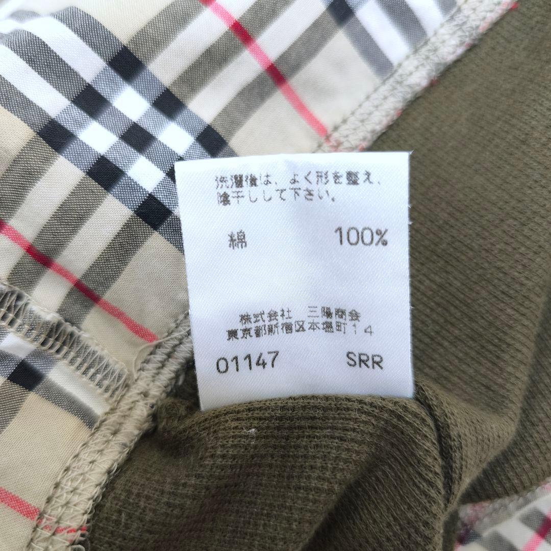 BURBERRY バーバリー ホースロゴ ノバチェック ブラウス ポロシャツ M