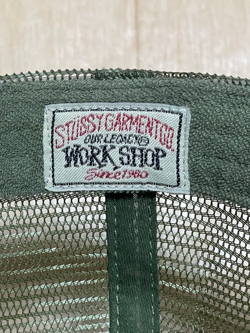OUR LEGACY × STUSSY mesh trucker cap