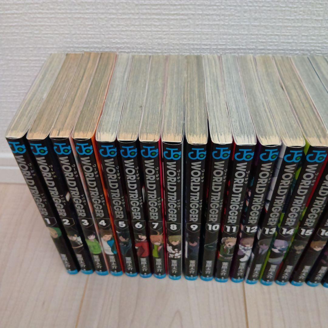 ワールドトリガー 1～29巻セット