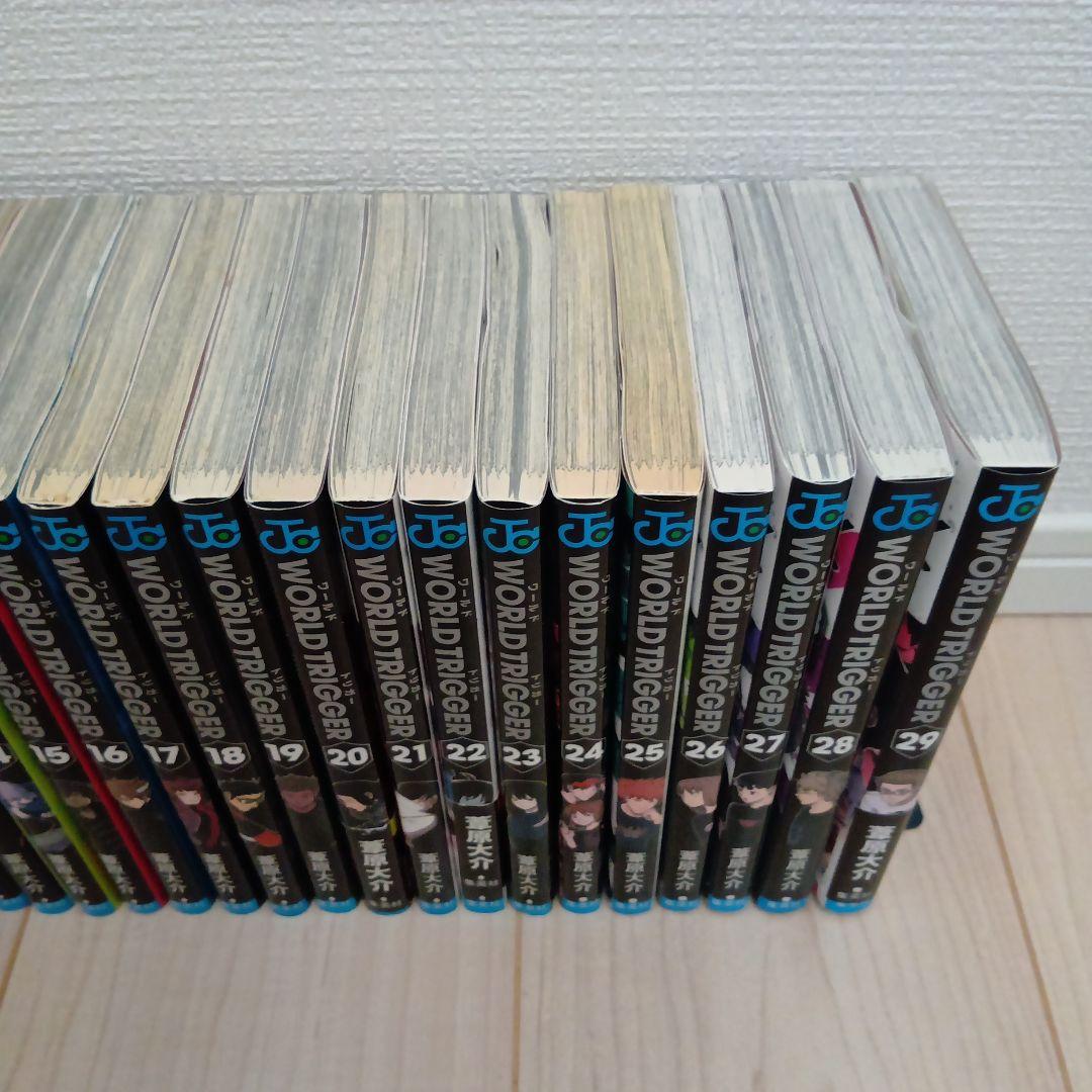 ワールドトリガー 1～29巻セット