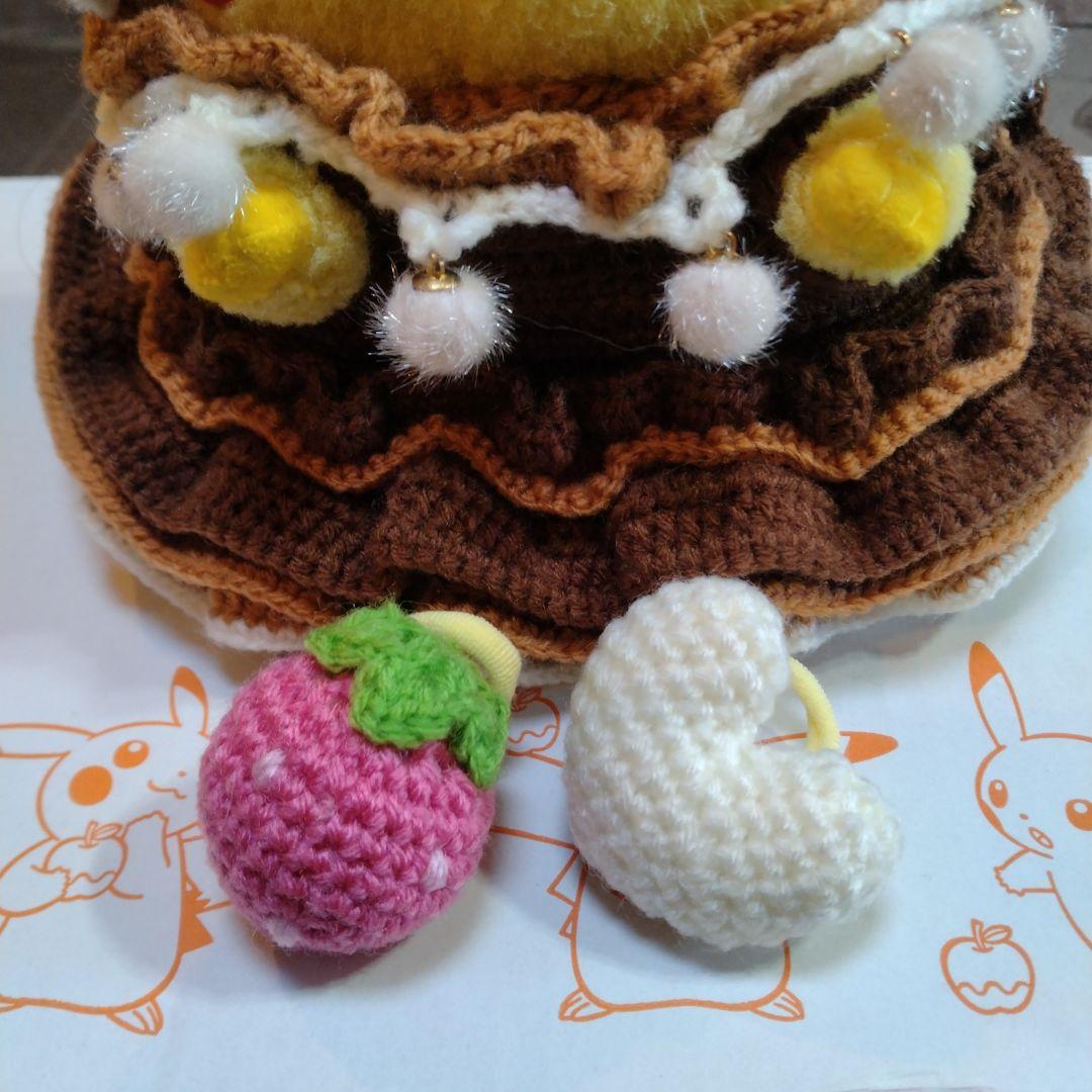 ピカチュウ ケーキ風ぬいぐるみ用ハンドメイド