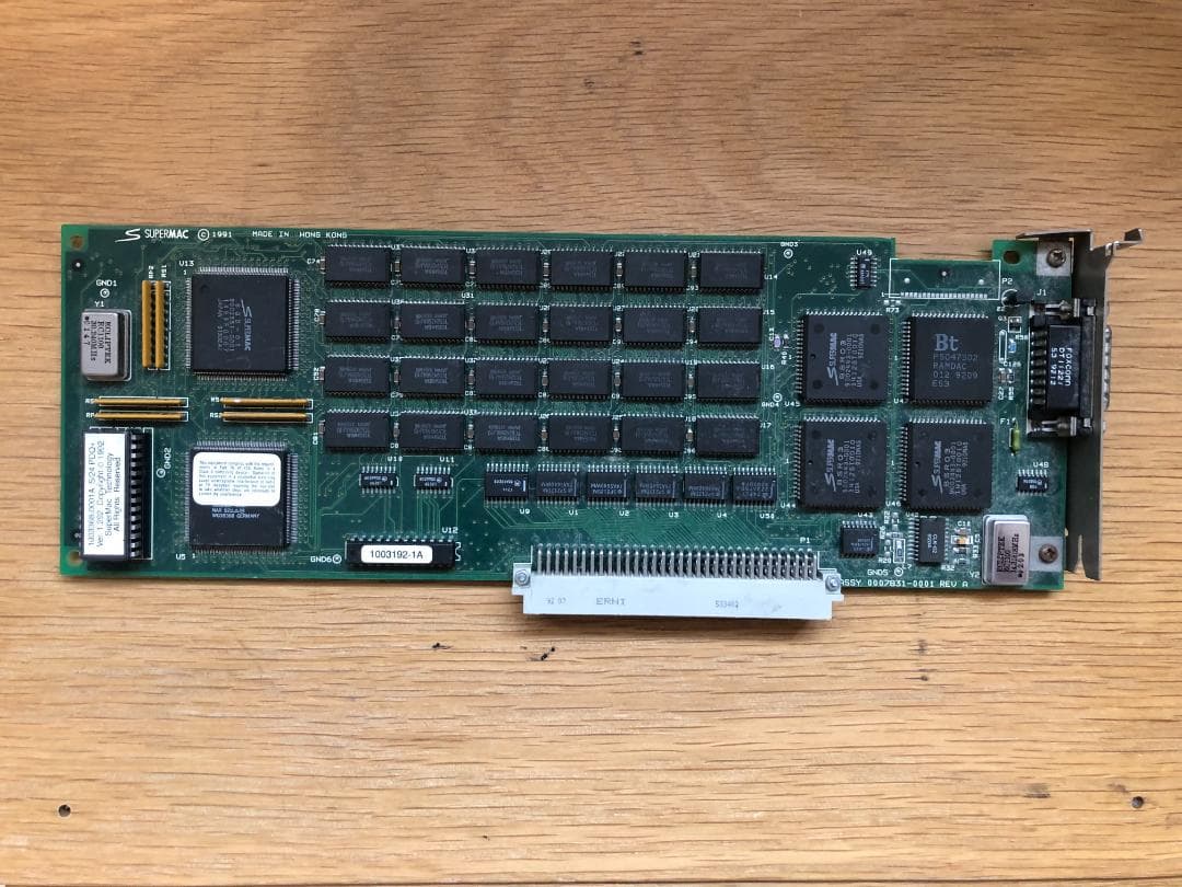 SUPERMAC グラフックカード 1991年製 NUBUS接続