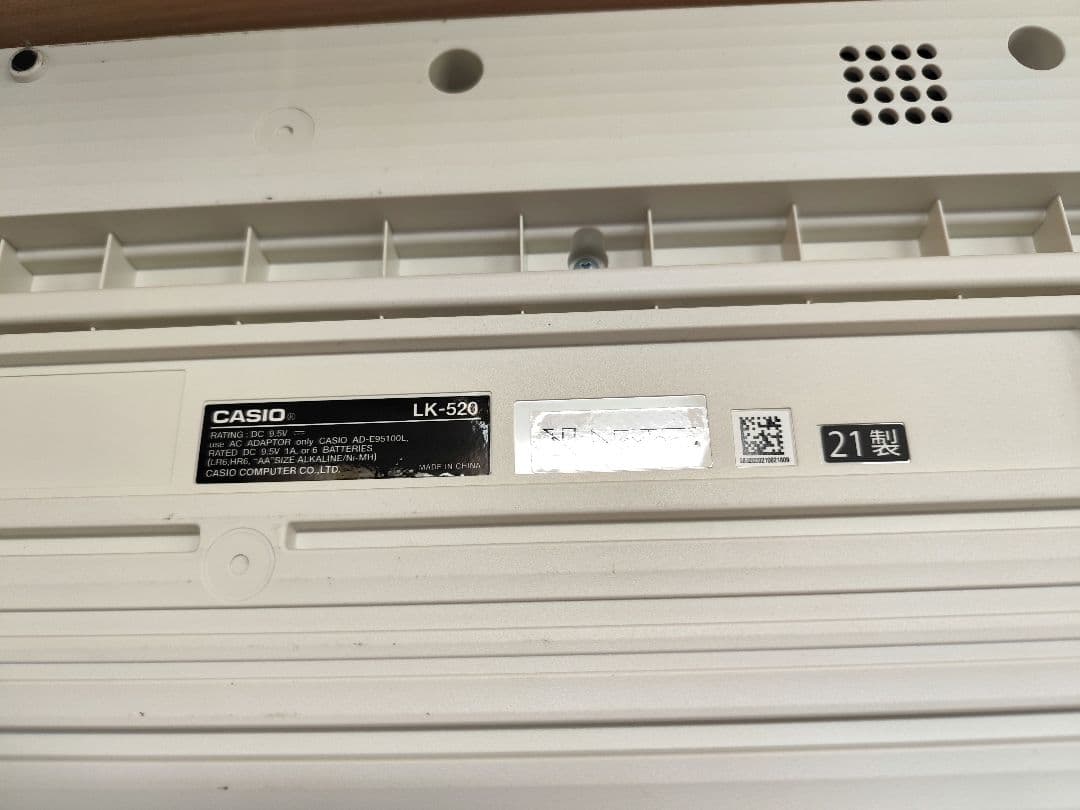 ぐ*ー様 週末値下げ中！　美品　CASIO LK-520 電子キーボード 光ナビ