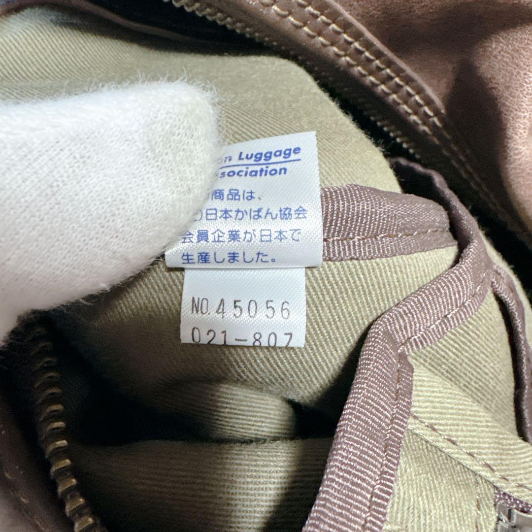 TAKEO KIKUCHI 2way ボストンバッグ ブラウン　オールレザー