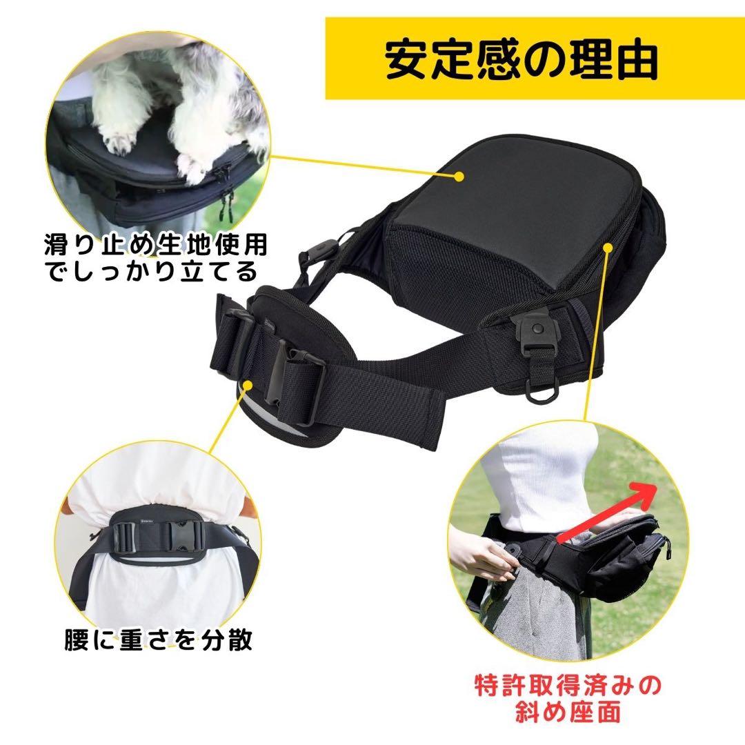 エイテックス　ヒップシートEX 中型犬用キャリーバッグ・スリング 15kg対応