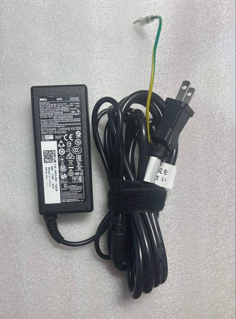 Dell OptipLex 3020M / ACアダプタ