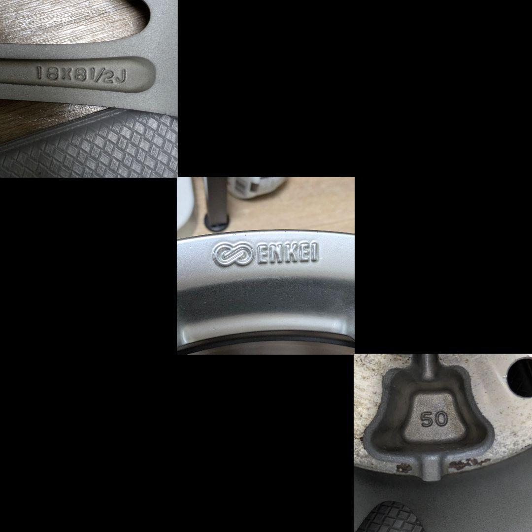 エンケイ18インチ8.5j +50　[2本]