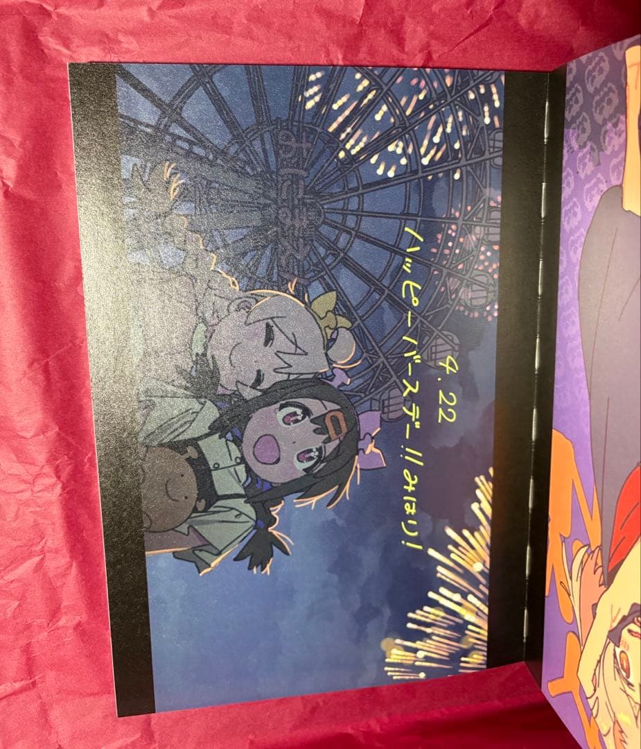 momo29 ラクガキ画集 ワラウワクセイ 今村亮 アニメーター イラスト集