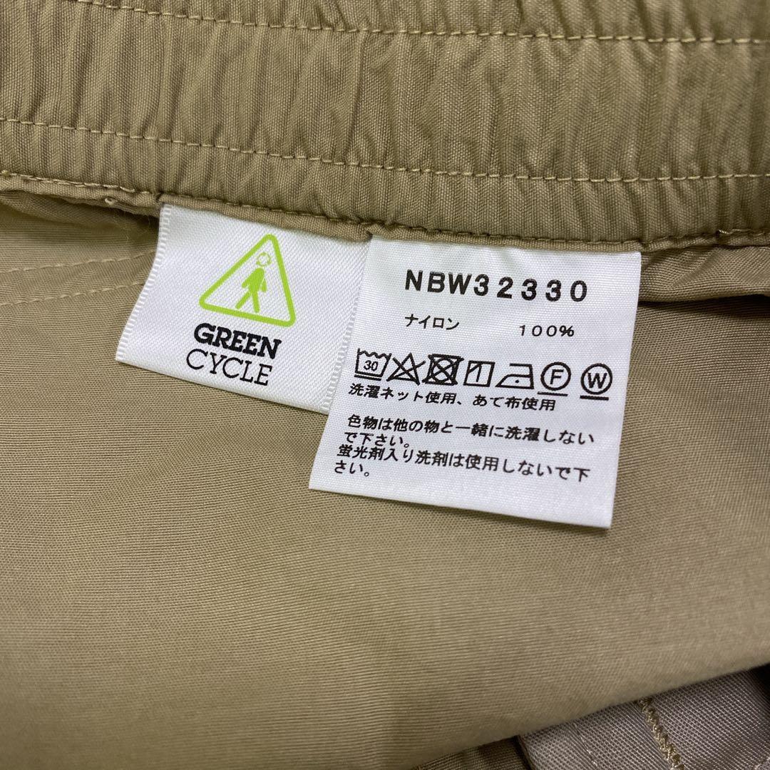美品　ノースフェイス　レディース　コンパクトスカート　ロング　Ｌ　ベージュ