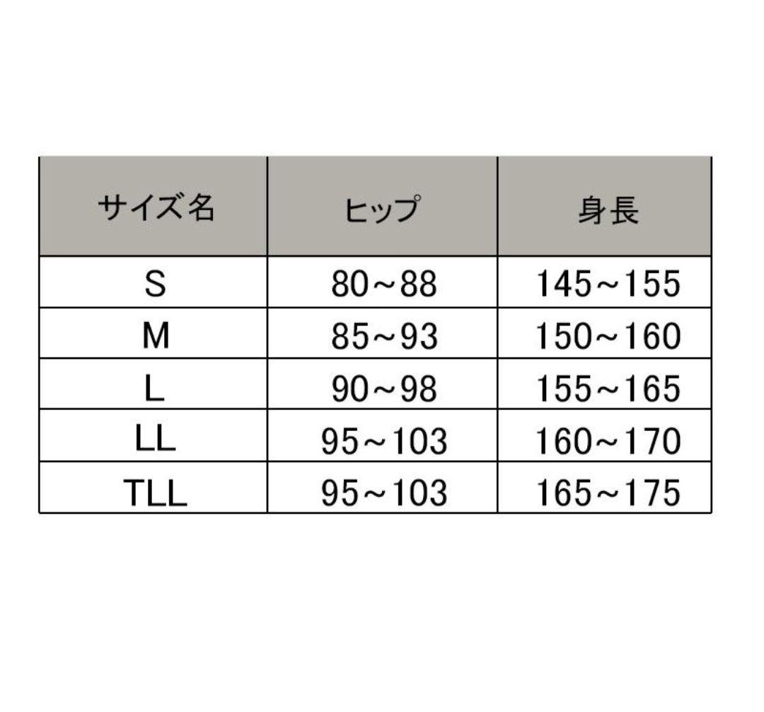 新品未使用　グラントイーワンズ　ドレナージュタイツ　ブラック　Ｌサイズ タイツ