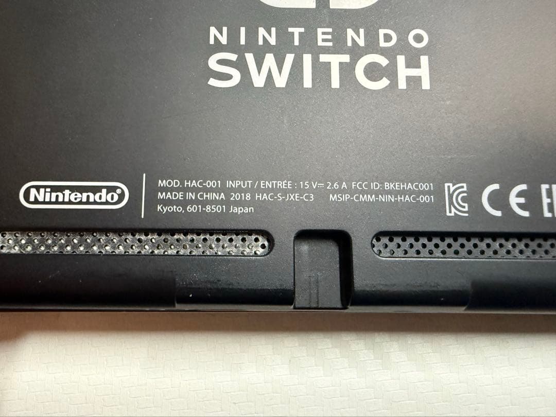 Nintendo Switch 赤/青 本体 ドック付き