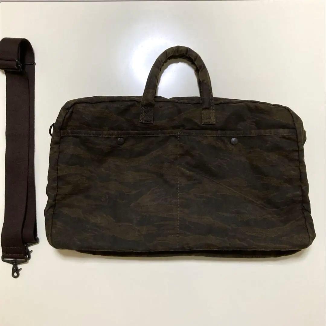 吉田カバン　PORTER　ポーター　70周年記念　カモフラ　ボストンバッグ