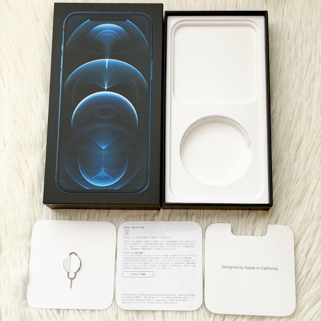 iPhone12 Pro Max パシフィックブルー 256GB