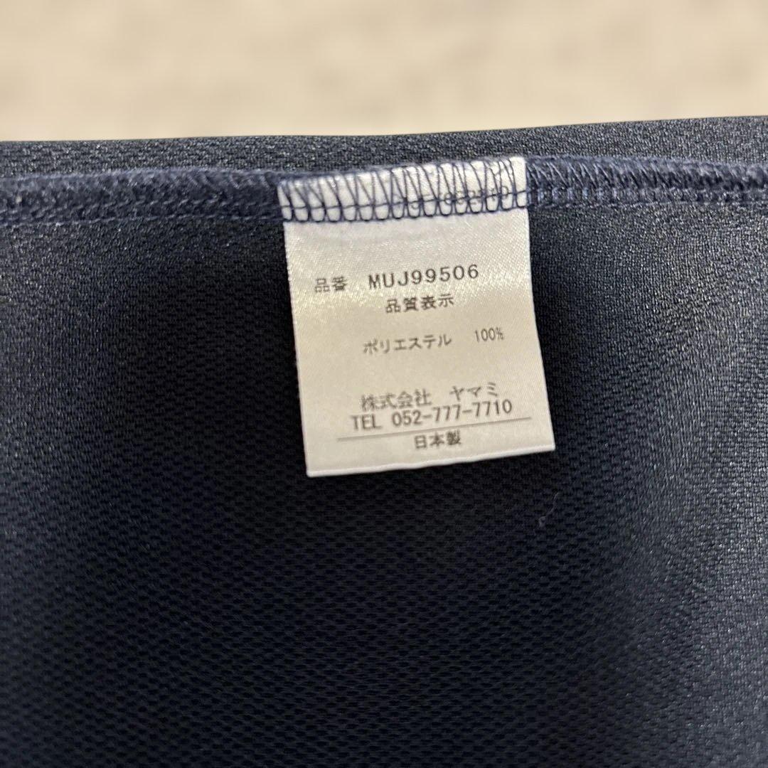 muta ネイビー ポロシャツ サイズ6美品