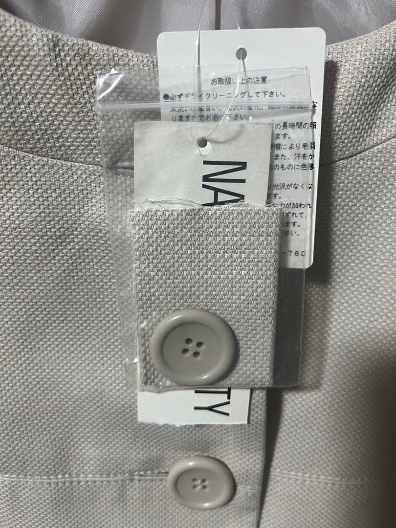【新品】N.Natural Beautiful Basic* 春物コート