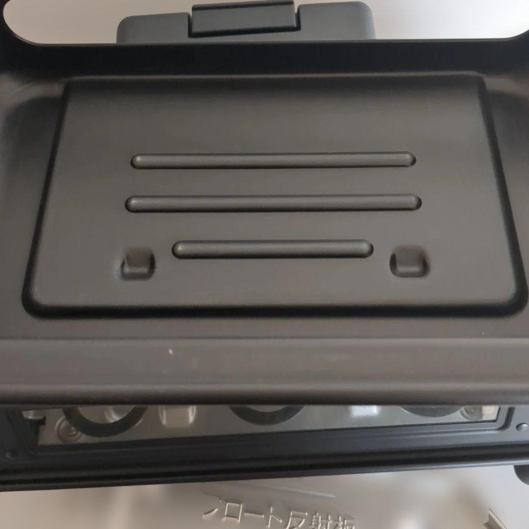 象印マルチロースターEF−WA30型　フィッシュロースター　ロースター　魚焼き