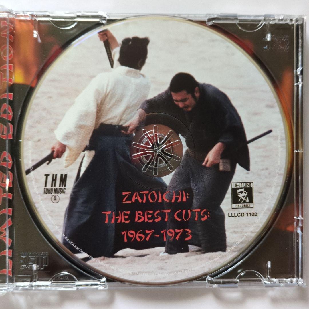 座頭市 ベスト The Best Cuts 1967-1973 限定盤　サントラ