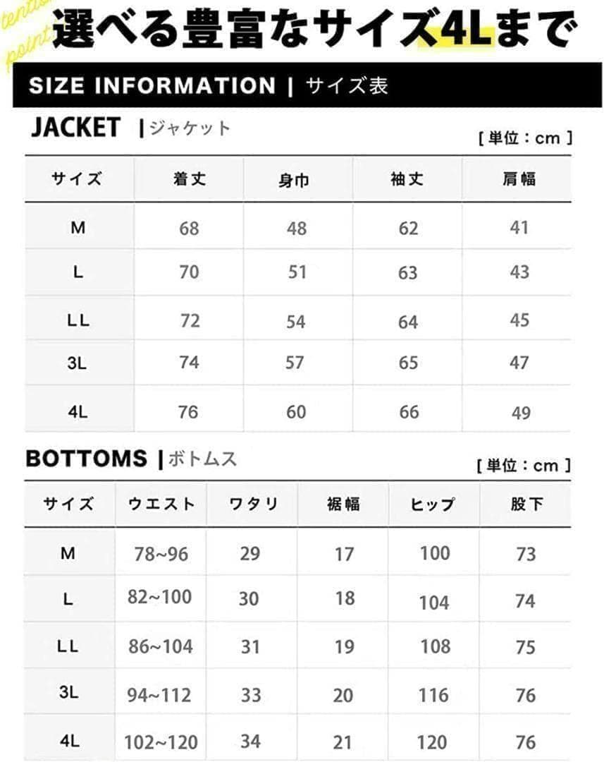 秋NEW-テレワークに!スウェット テーラードジャケット セットネイビーM