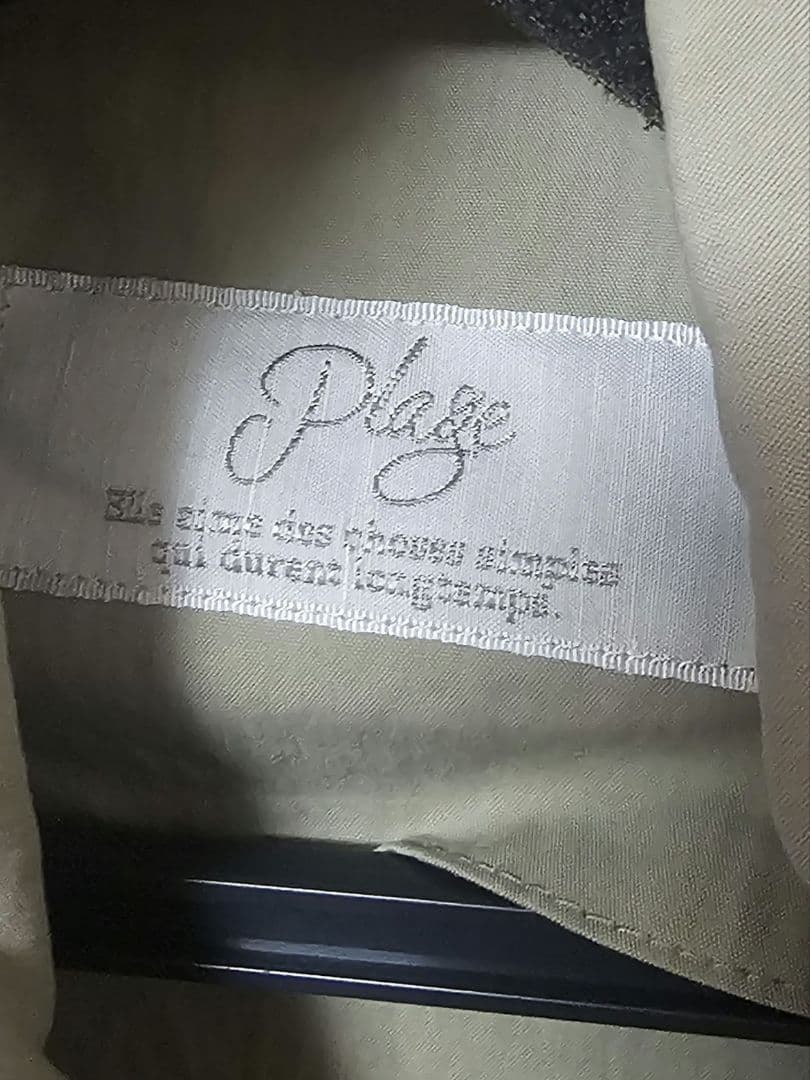 Plage テントコート