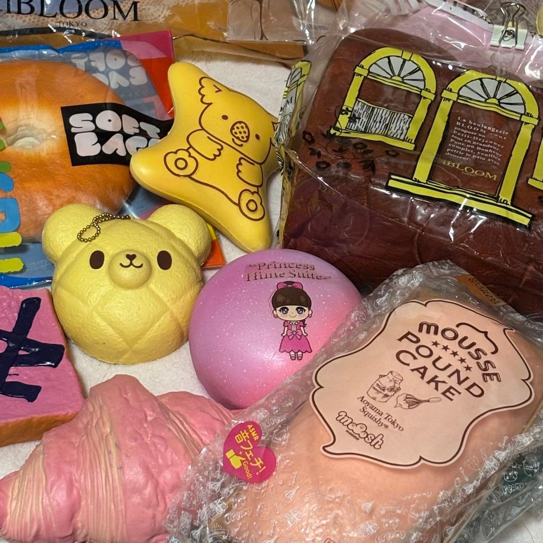 スクイーズ ブルーム まとめ売り