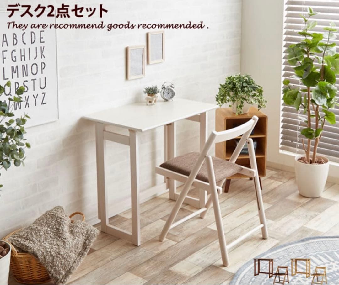 う*耳様 ホワイトデスクとチェアの2点セット