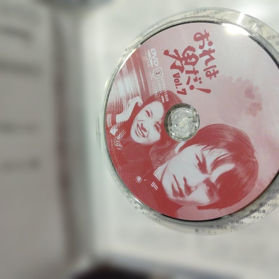 おれは男だ！ DVD BOX Ⅰ Ⅱ ２個セット