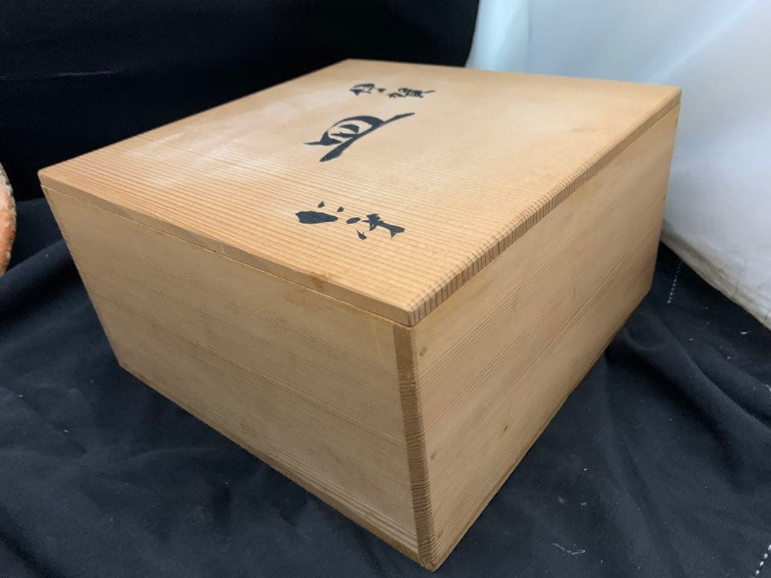 伊賀焼　仁平作　金箔　皿　5枚　中皿　器　和食器　懐石料理　共箱