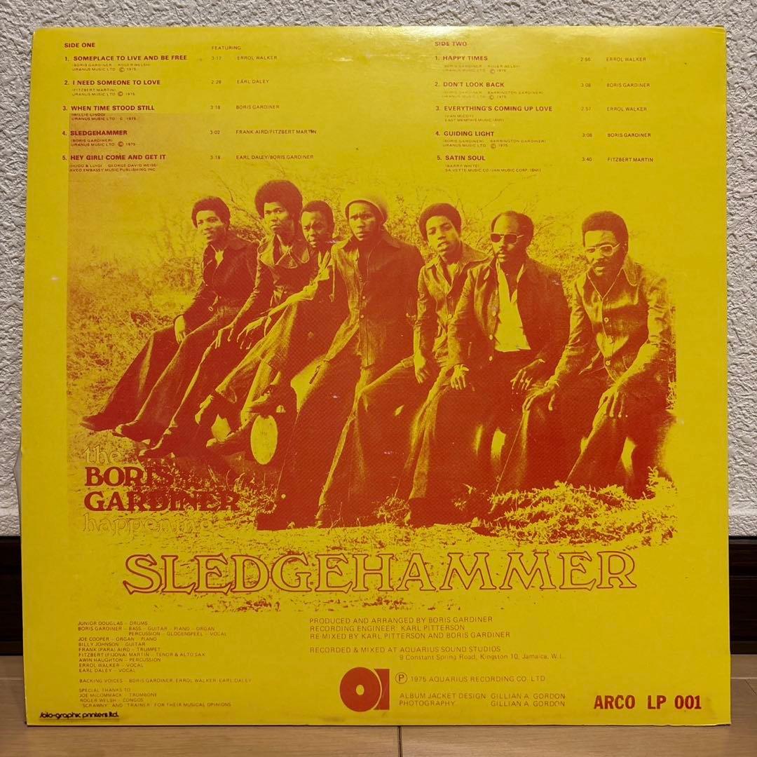 洋楽 Boris Gardiner Happening Sledgehammer