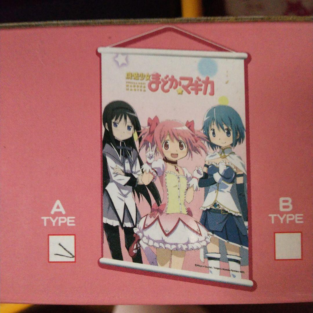 魔法少女まどか☆マギカ B2サイズ BIGタペストリー 3種