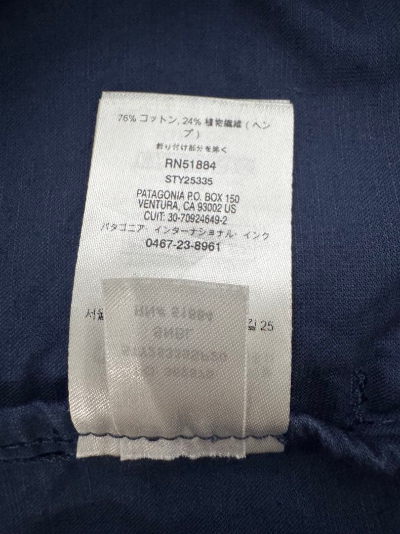 【美品】Patagonia コーチジャケット ネイビー S 人気
