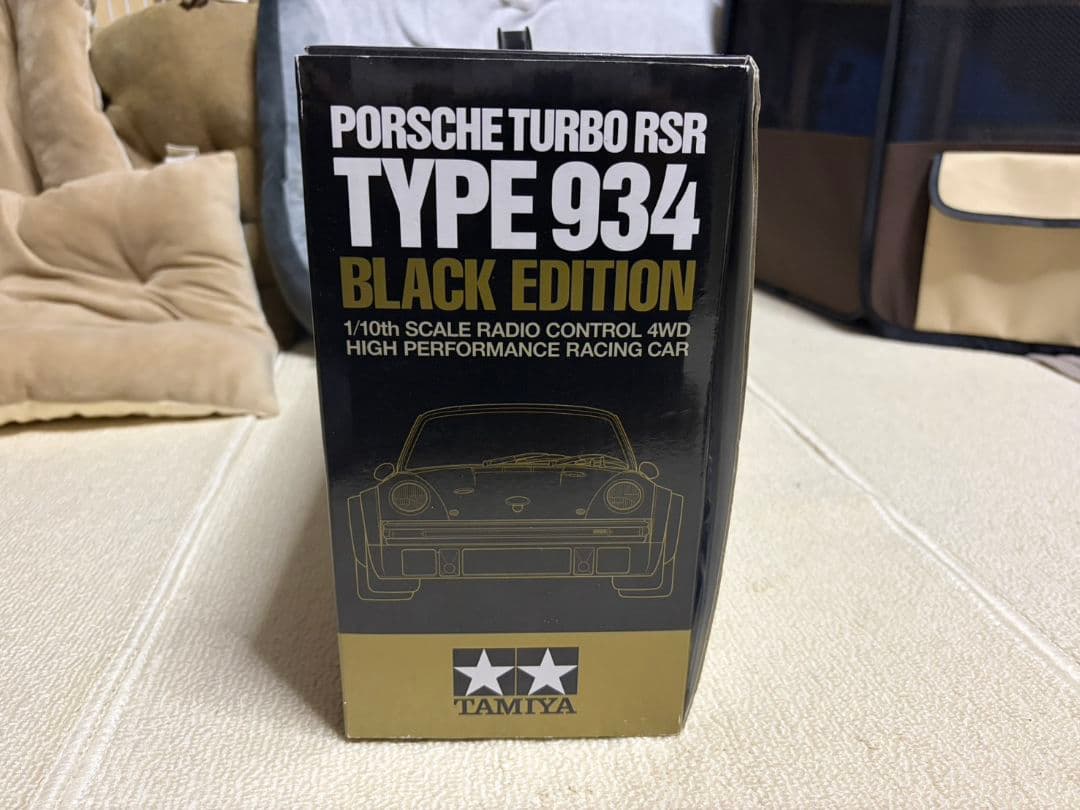 し*ん様 Tamiya Porsche Turbo RSR Type 934 ブ
