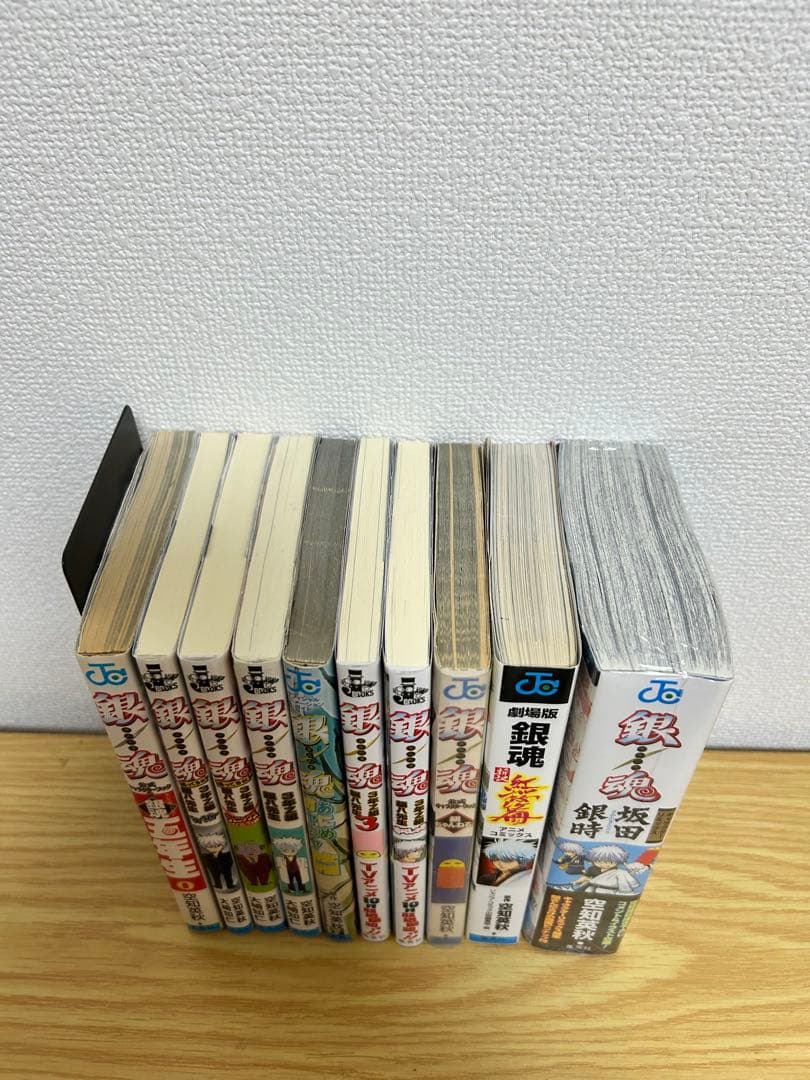 銀魂　全巻　全77巻+関連本１０冊