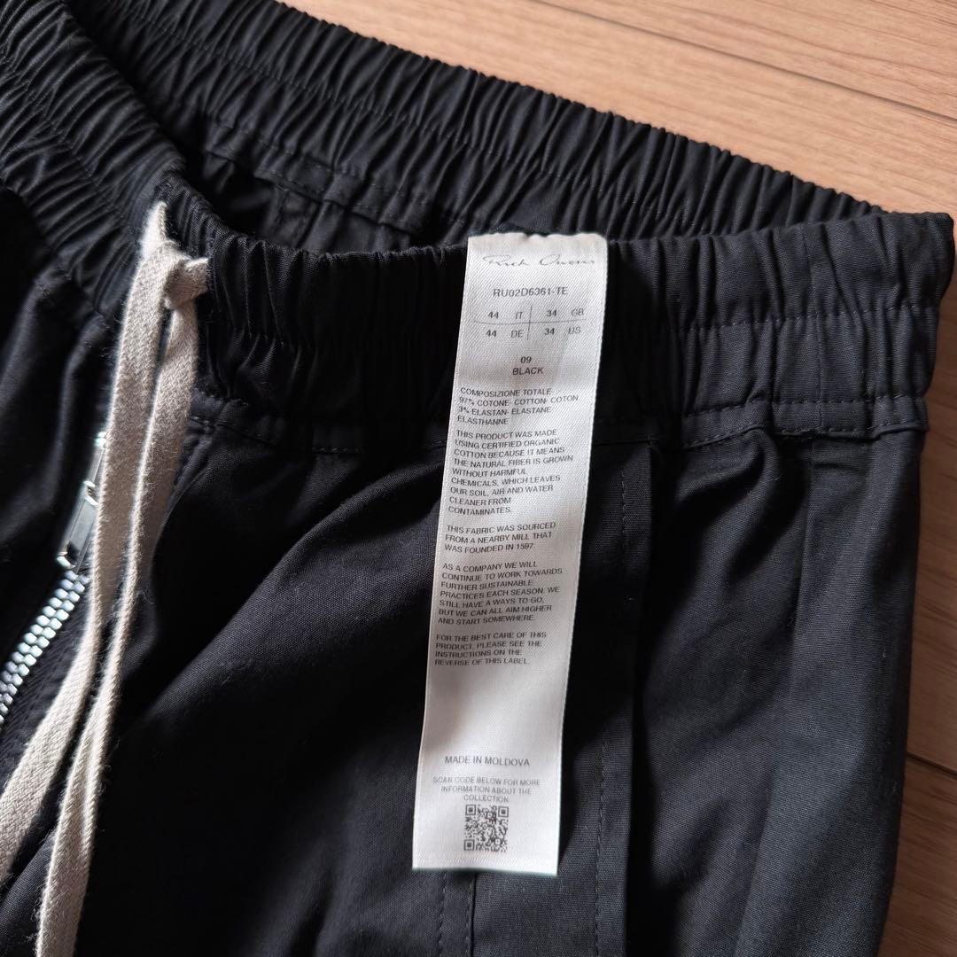 【Rick Owens】24FW BELA PANTS RU02D6361 44
