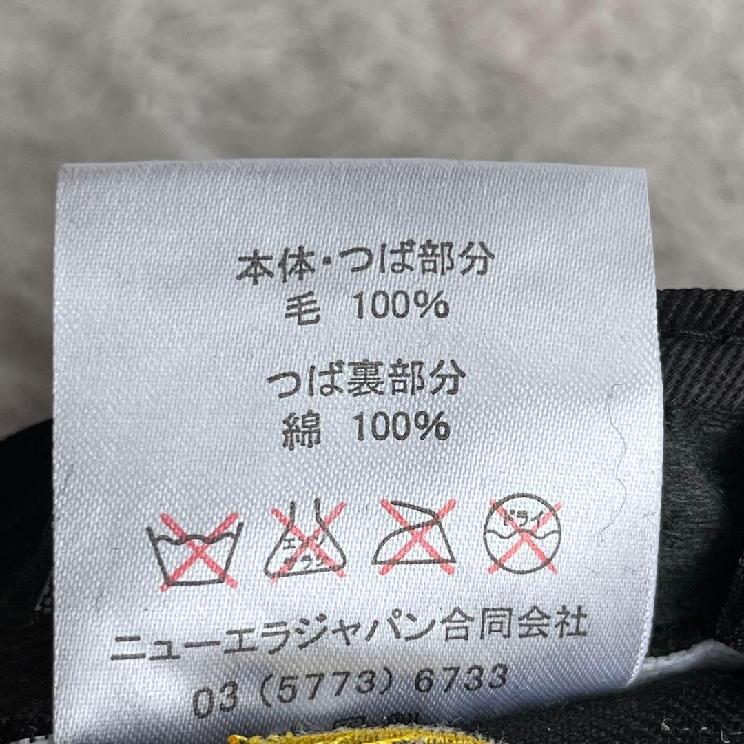 美品✨NEW ERA NIRVANA ニルヴァーナ 59FIFTY キャップ