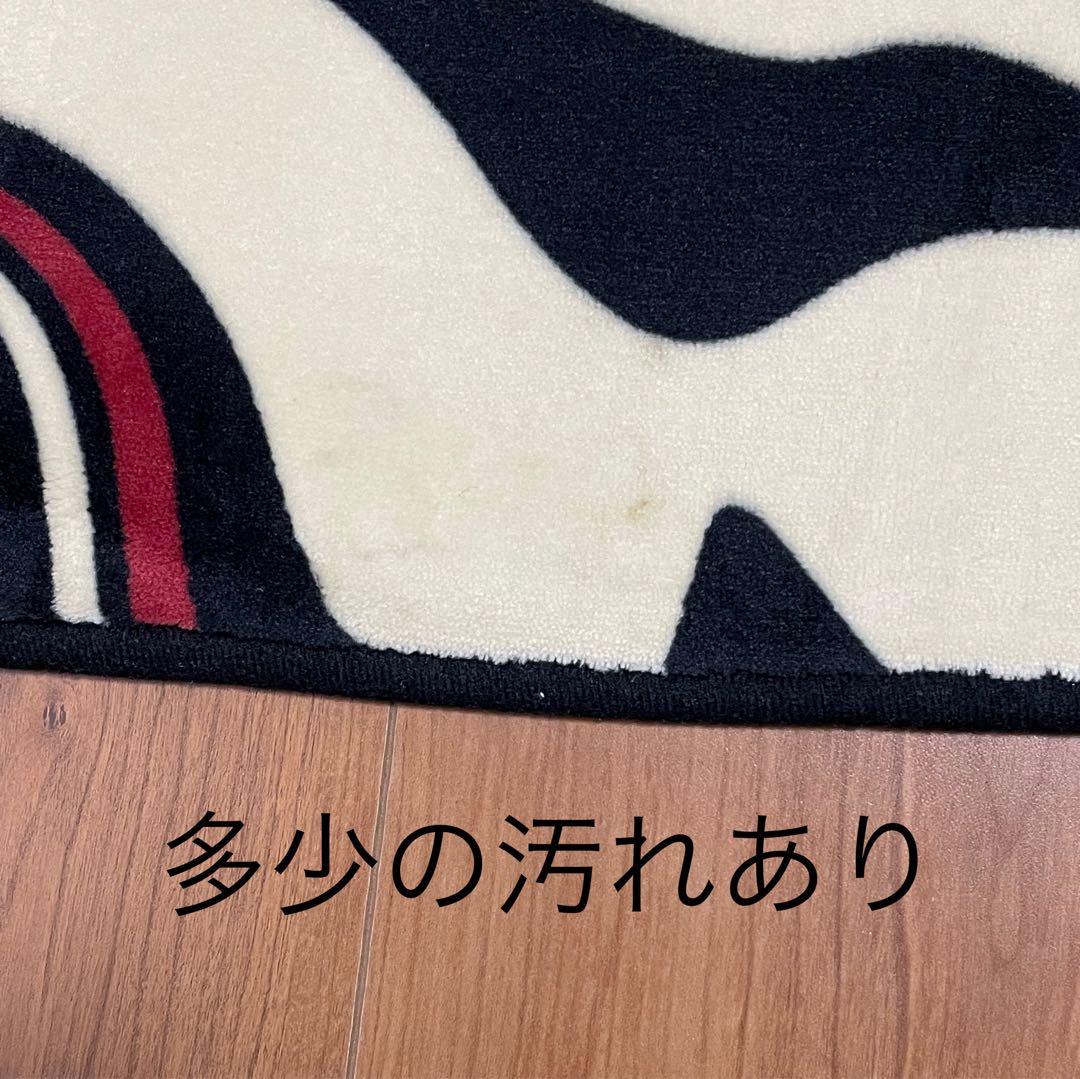 King Gnu ブランケット