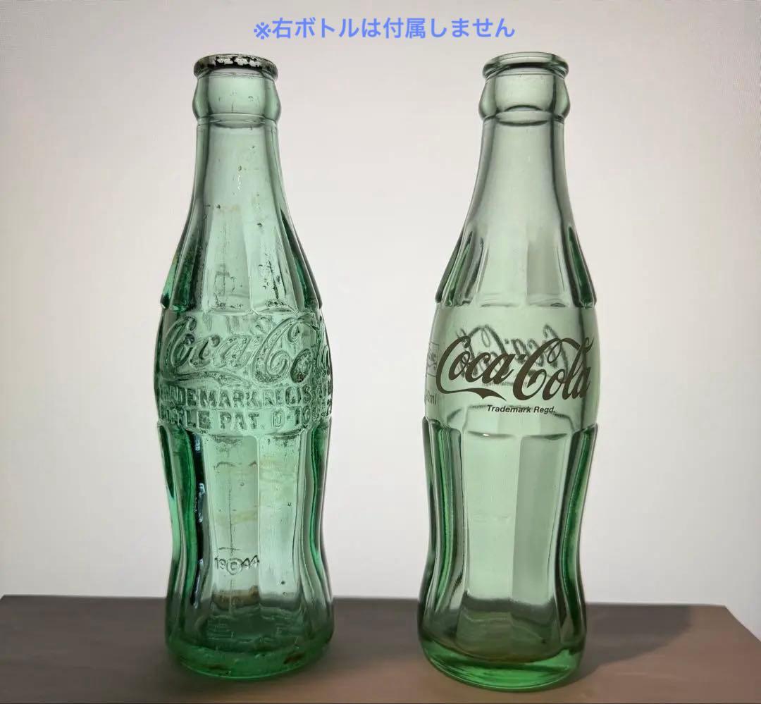 E13 1940年代 コカコーラ コンツァーボトル　瓶