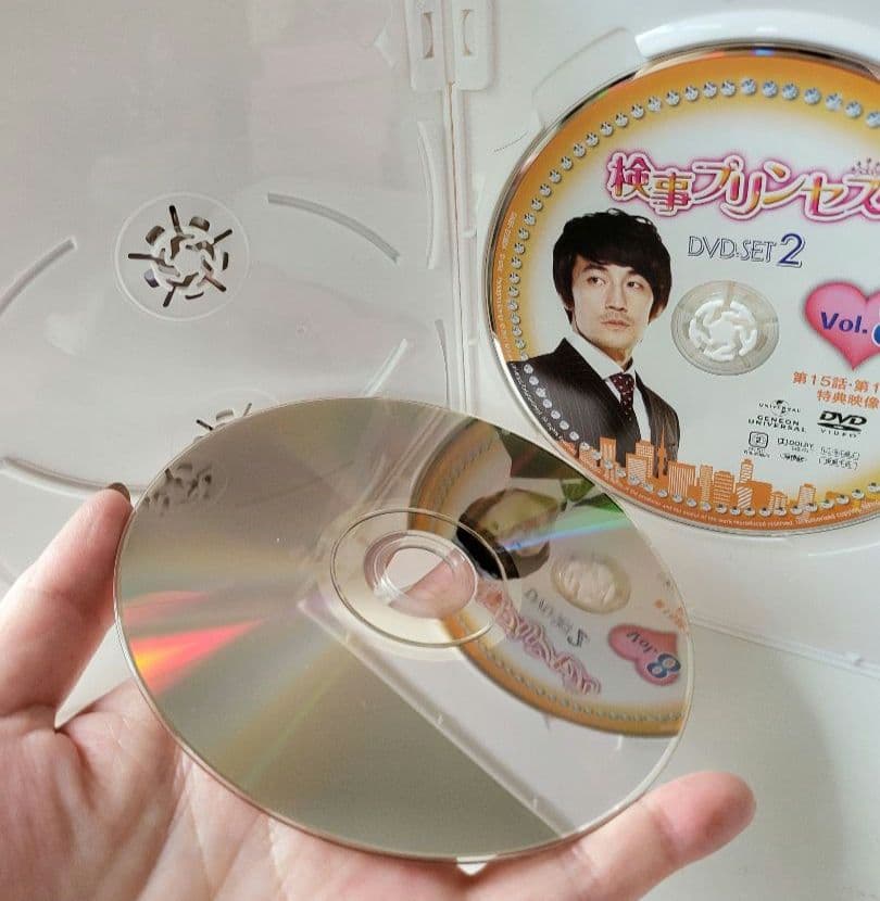 【送料込】「検事プリンセス DVD-SET2〈4枚組〉」定価15000円+税金