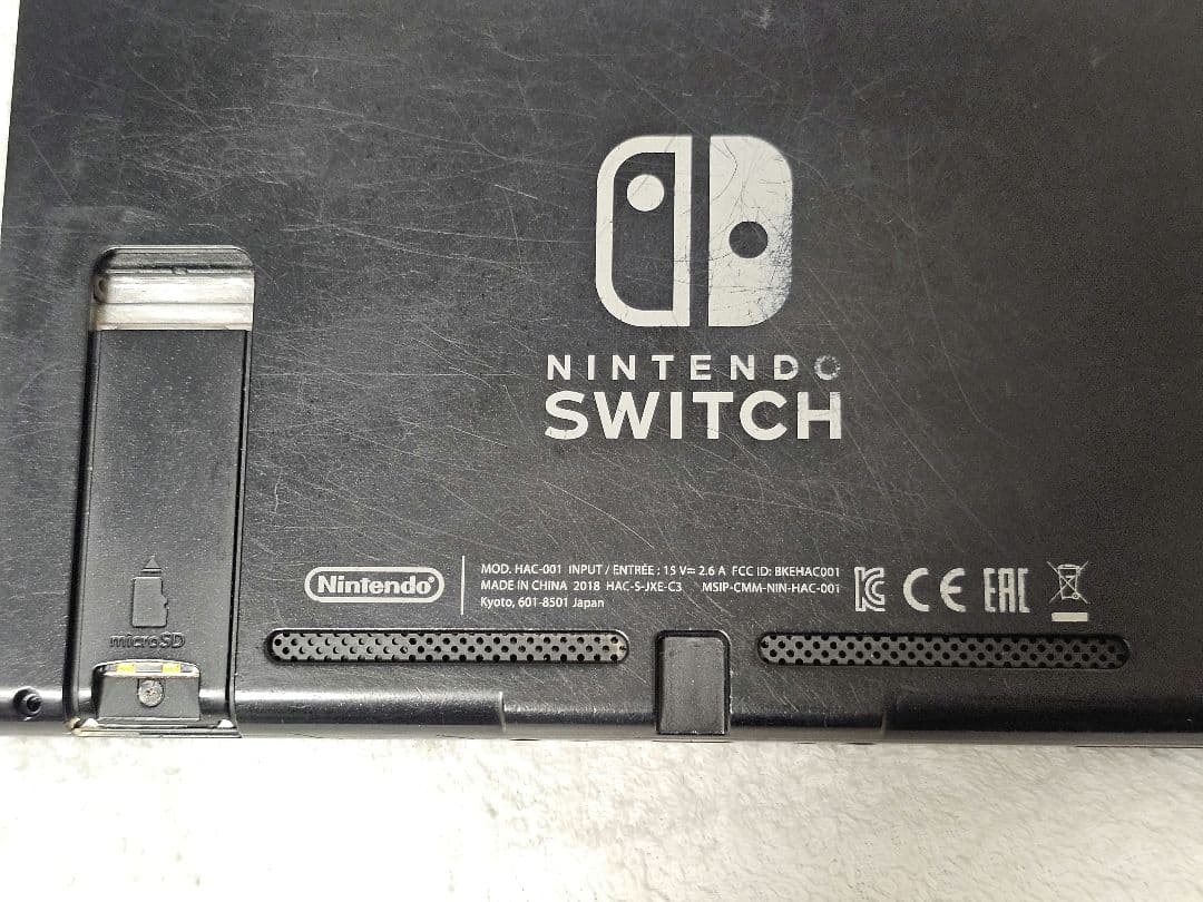 Nintendo Switch 本体 ブラック/ブルー