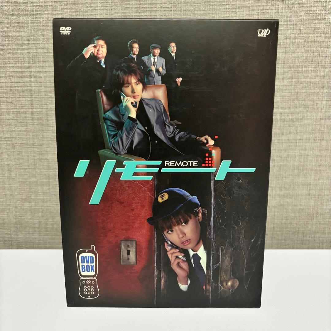 ドラマ/リモートDVD-BOX◆堂本光一/深田恭子/玉木宏