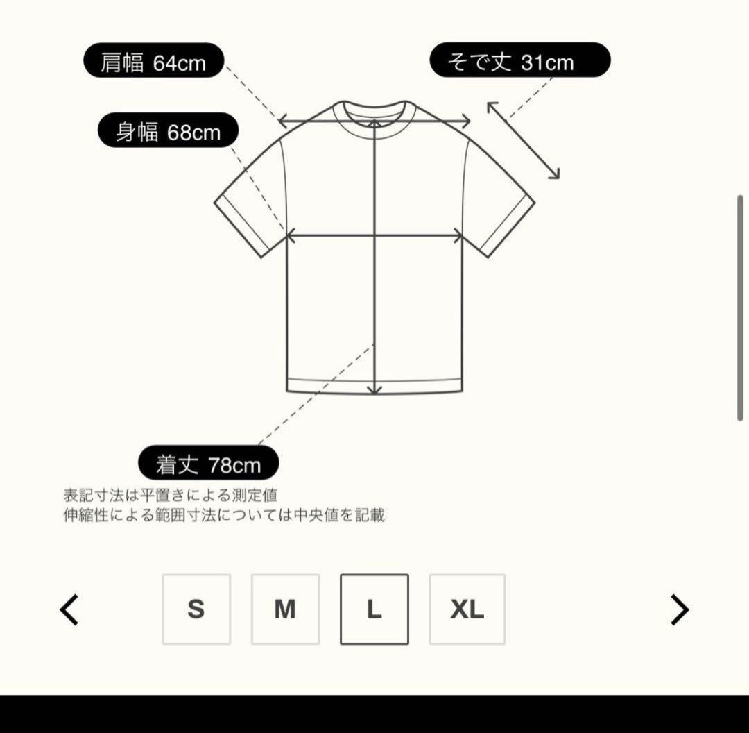 【新品】リフト LYFT × BATMANコラボ バットマン Tシャツ　L