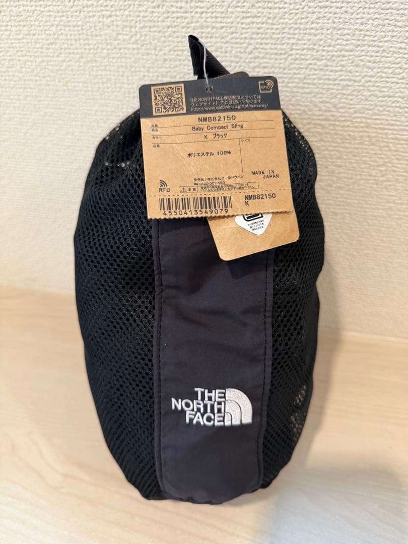 THE NORTH FACE 抱っこひも NM8212150