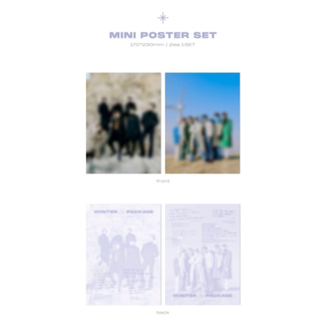 2021 BTS WINTER PACKAGE 【DVD】