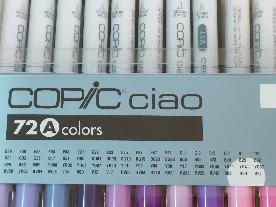 コピックciao　72色Ａセット　⚠️R02のみインク出ず