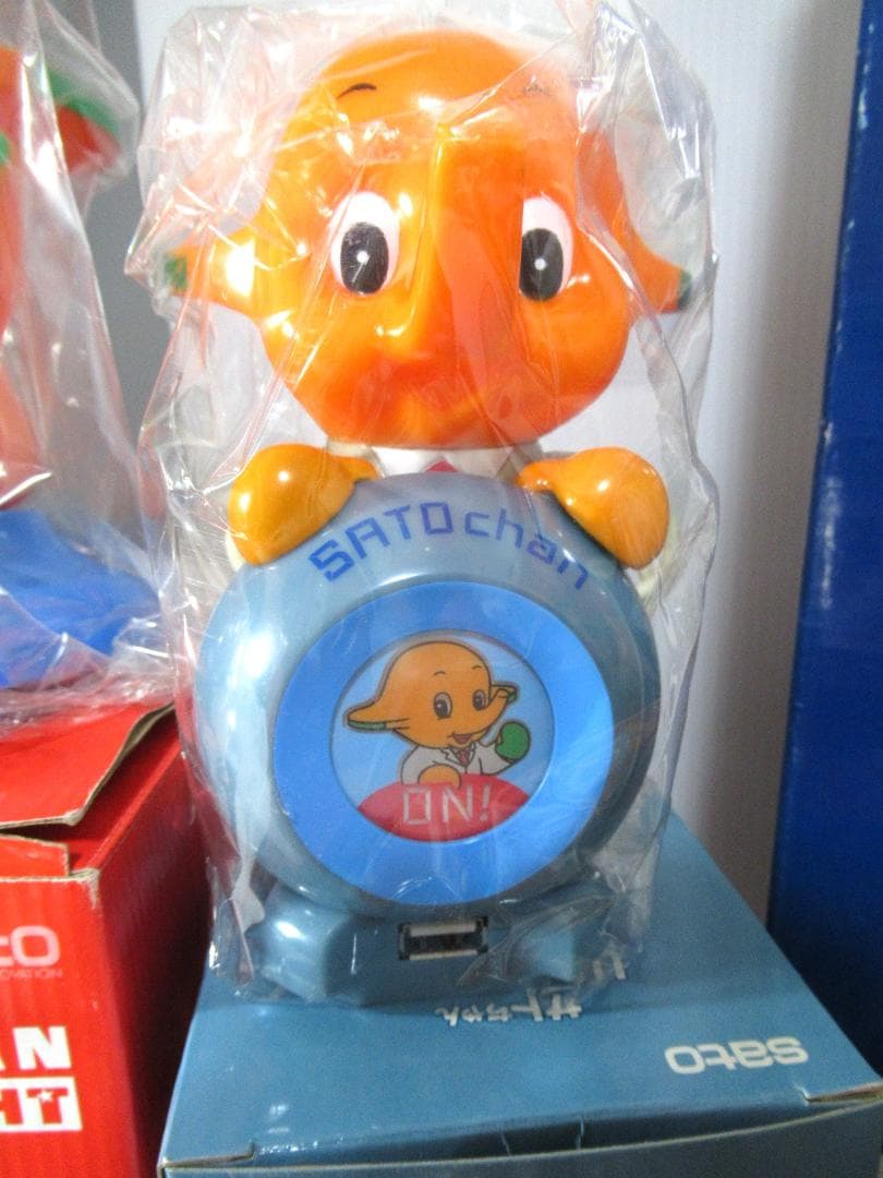 佐藤製薬 サトちゃんノベルティグッズ8点まとめてセット