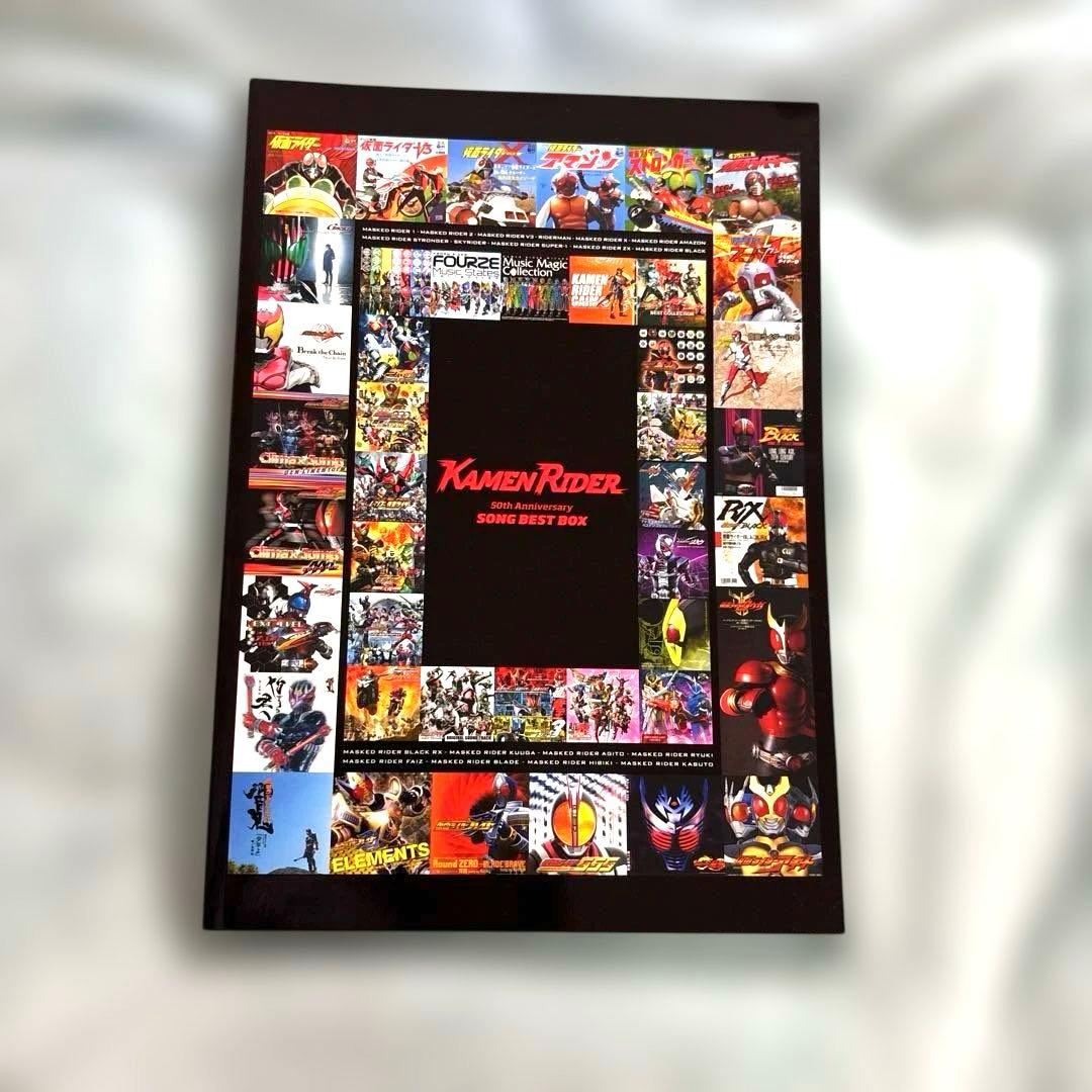 【✨超美品✨】仮面ライダー 50th Anniversary SONG BOX