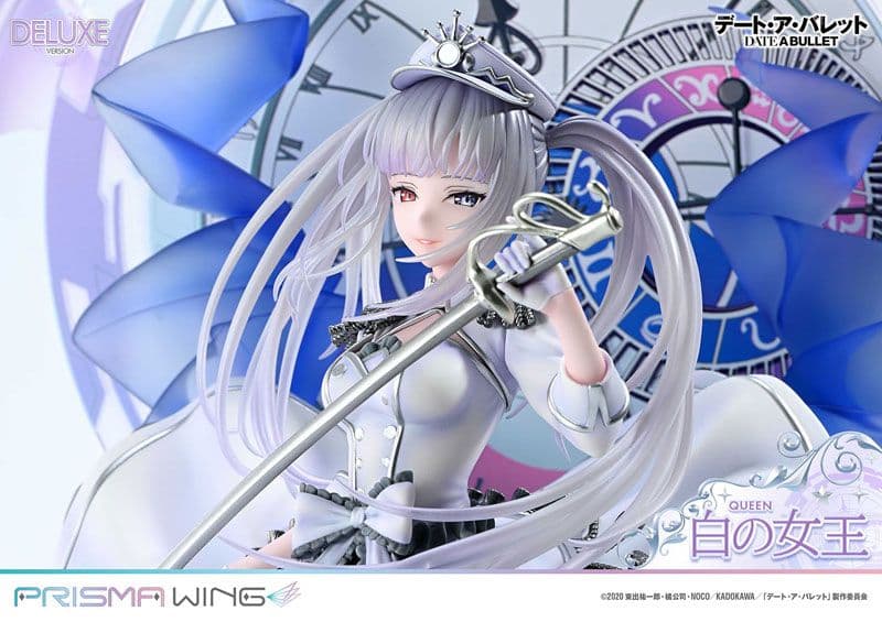 PRISMA WING デート・ア・バレット 白の女王 DX版 1/7 新品