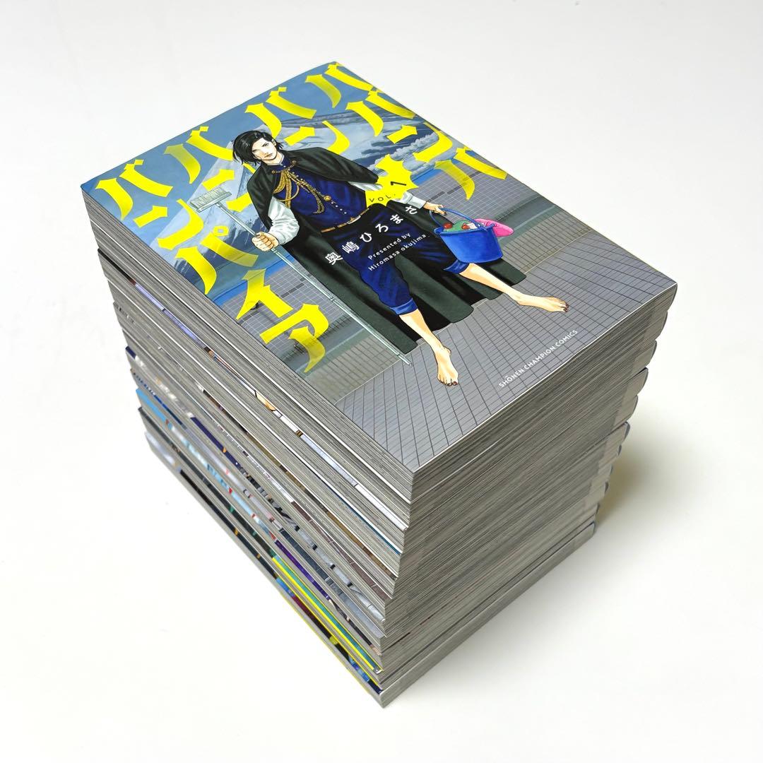 ババンババンバンバンパイア 1-11巻　既刊全巻セット吉沢亮 映画 アニメ 原作